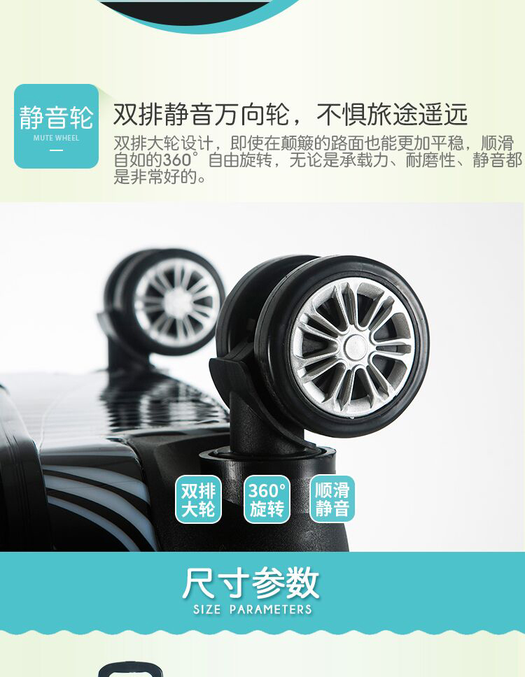 Phim hoạt hình vali nam phổ bánh xe đẩy trường hợp nữ phiên bản Hàn Quốc của vali nhỏ tươi dễ thương hộp mật khẩu hộp da vali giá rẻ