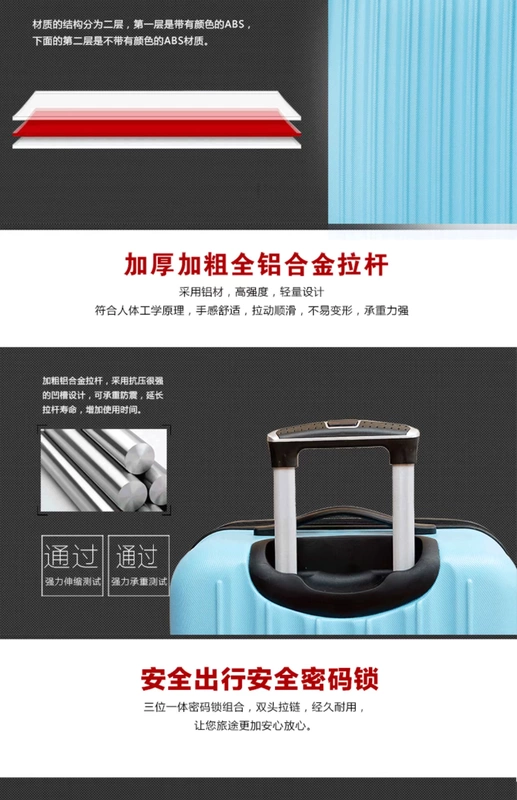 Xe đẩy hành lý vạn năng bánh xe hành lý học sinh vali nam và nữ mật khẩu hành lý 20/22/24/28 inch hộp