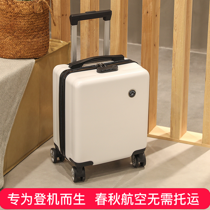 14inch Small Trolley Suitcase for Short Trips 20×30×40cm Spring and Autumn Airlines Travel Boarding Password Lock Suitcase 14inch Small Trolley Suitcase for Short Trips 20×30×40cm Spring and Autumn Airlines Travel Boarding Password Lock Suitcase