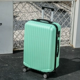 Чемодан, универсальная вместительная и большая коробка на колесиках, в корейском стиле, 20 дюймов, 24 дюймов