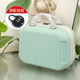 2022 ໃໝ່ 14 ນິ້ວ Portable Cosmetic Bag Women's Light Password Leather Box Storage Box Student Small Suitcase