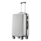 Чемодан, универсальная вместительная и большая коробка на колесиках, в корейском стиле, 20 дюймов, 24 дюймов