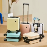 Чемодан, 20×30×40см, 14 дюймов