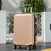 Хаки, классический