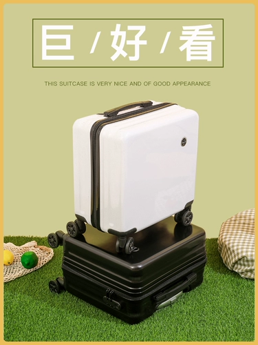 Брендовый чемодан, маленькая коробка, 14 дюймов