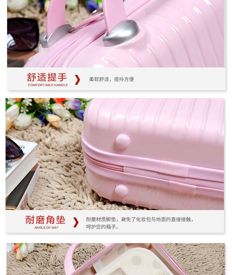 Phiên bản tiếng Hàn của vali lady dễ thương vali nhỏ thời trang xách tay mỹ phẩm xách tay mini vali nhỏ tay nhỏ vali kamiliant