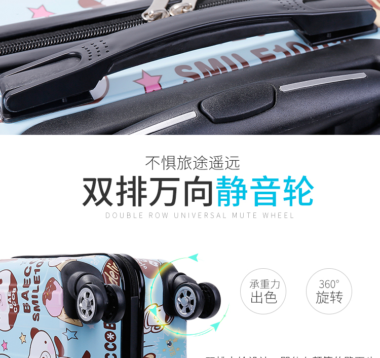 Phiên bản tiếng Hàn của hộp đựng đồ mini dễ thương vali nhỏ 18 inch vali lock and lock