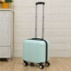 Phiên bản tiếng Hàn của bảng gương nữ 18 inch vali nhỏ 17 inch mini xe đẩy trường hợp phổ quát bánh xe vali da