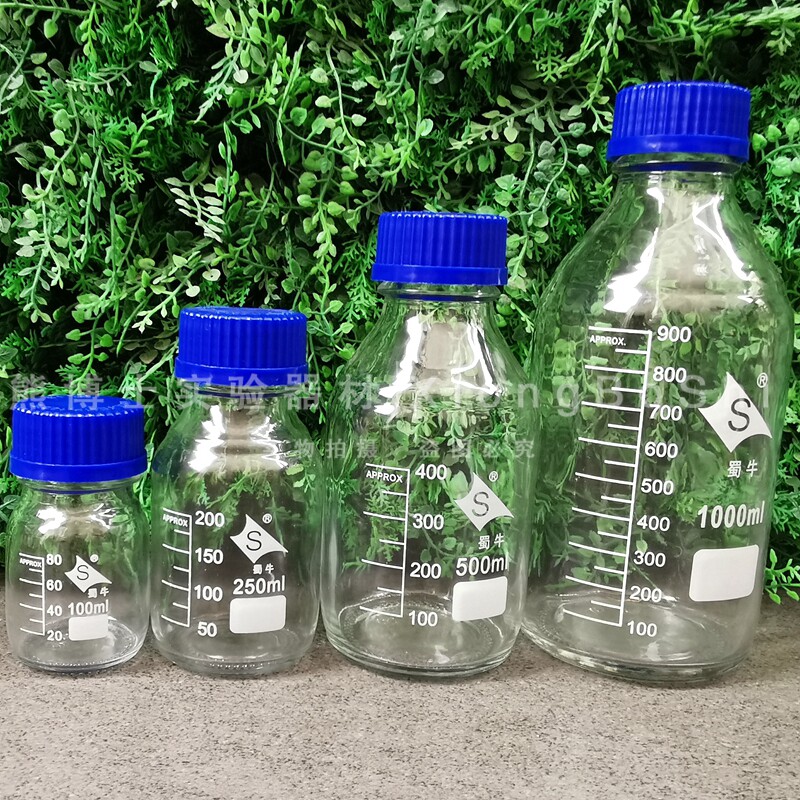 Shu cattle 100ml250ml500ml1000ml glass blue cap reagent bottle silk mouth transparent reagent bottle glass bottle