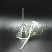 Dr. Bear supplies 40mm50mm60mm90mm glass funnel short standard funnel triangle funnel