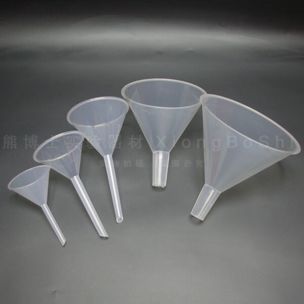 【熊博士实验耗材】实验室专用塑料漏斗60mm75mm90mm120mm150mm