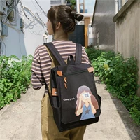 Черный (камера)