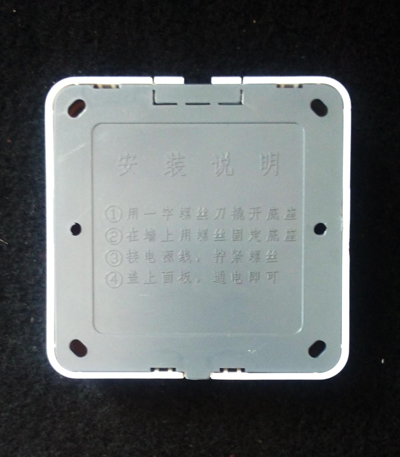chargeur COLSMY - Ref 1293795 Image 8