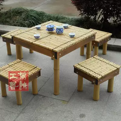 Chinese bamboo table bamboo chair bamboo table balcony tea table handmade household small bamboo tea table retro Zen tea room table and chair