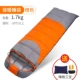 Orange 118 вниз 1,7 кг