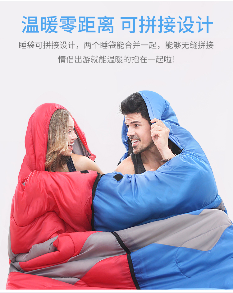 Túi ngủ người lớn ngoài trời trong nhà nam và nữ độc thân người lớn bẩn du lịch cắm trại dày ấm cầm tay mùa thu và mùa đông túi ngủ cho bé