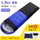 SD0113 Blue Down Cotton 1,8 кг