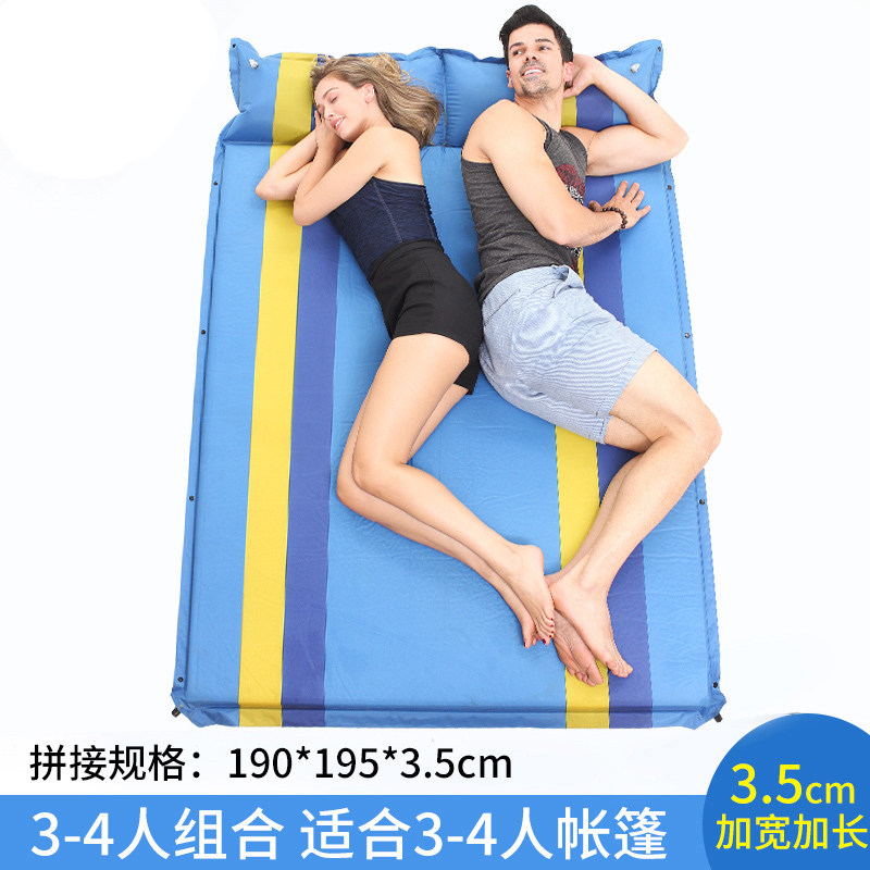 Picnic outdoor moisture proof mat Ultra-light automatic inflatable mat Double widened tent sleeping mat three 3-4 people thickened 5cm