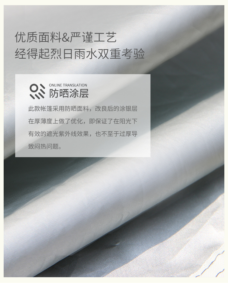 Lều tự động ngoài trời 3-4 người 2 đôi gia đình cắm trại cắm trại dày mưa không thấm nước hai phòng một hội trường - Lều / mái hiên / phụ kiện lều đèn treo lều