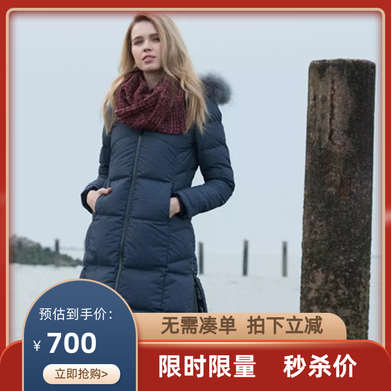 Clear cabin Sikkele flower yarn down jacket clothes female medium long version warm goose down clothing raccoon fur collar F8061206