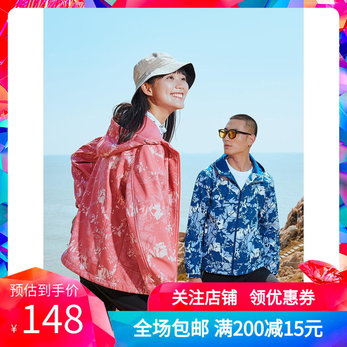 Tough Outdoor Assault Clothing Woman Autumn Winter Plus Suede Thickened Softshell Mountaineering Suit Windproof Waterproof Outdoor Camouflay Jacket Man