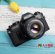 Ricoh 理光XR500 1000s XR7 XR8 XR5 XR1s 50 2 套机胶片胶卷相机