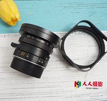 Leica Leica M mouth 28 2 8 21mm 28mm F2 8 E49 2 generation 3 generation 4 generation side axis lens