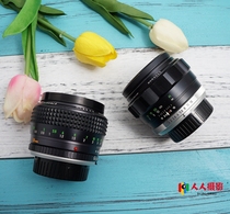 MINOLTA MINOLTA MD 58 1 2 58 1 4 50 1 4 58mm f1 2 F1 4 lens