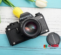 Pentax PENTAX LX film camera Pentax LX mechanical shutter can be equipped with 50 lenses later models