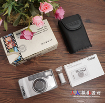 ROLLEI Lulai PREGO 125 X 125 38 -125mm 24 30mm3 5F side axis film phase