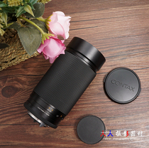 tk shi CONTAX 100-300 4 5-5 6 MMJ 100-300mm F4 5 YC CY lens