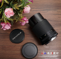 PENTAX 67 PENTAX 6X7 with 200 4 300 4 200MM 300MM F4 telephoto lens