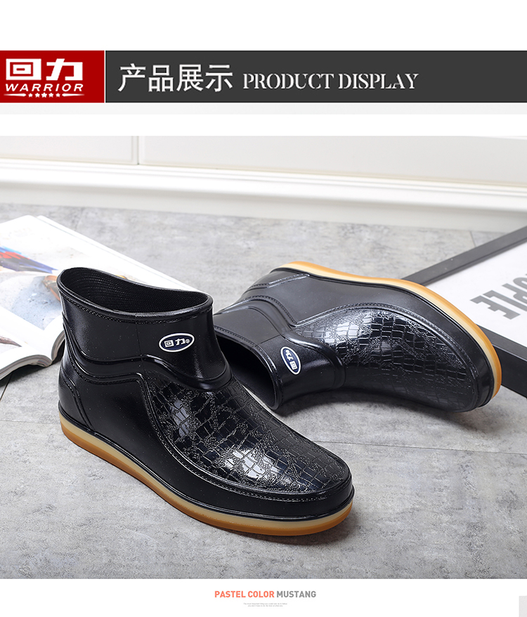 Giày chống mưa chính hãng cho nam giày ống nước ngắn mùa xuân và mùa thu đơn thấp để giúp giày chống trơn trượt không thấm nước - Rainshoes ủng lội nước