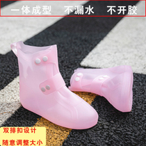 Rain shoes rain shoes cover men and women fashion waterproof rain boots non-slip wear-resistant children silicone rain shoes middle tube transparent water shoes