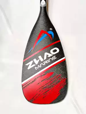 ZM paddle board pulp plate SUP fixed long paddle 29mm-21mm dragon scale non-slip spinal canal paddle Grip Water extremely stable