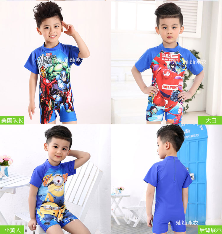 Áo tắm trẻ em của trẻ em dính liền trẻ em vừa và nhỏ Thomas Superman Ultraman Spiderman Spa nhanh khô Set đồ bơi bé gái