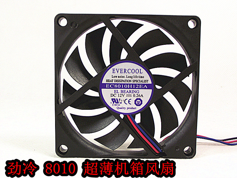 Surge cold 8 cm Host shell fan 8010 ultra-thin heat dissipation fan 3-pin connector desktop computer fan