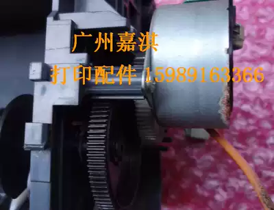 EPSON R1800 R1390 1400 ME1100 paper feed motor paper walking Motor Motor