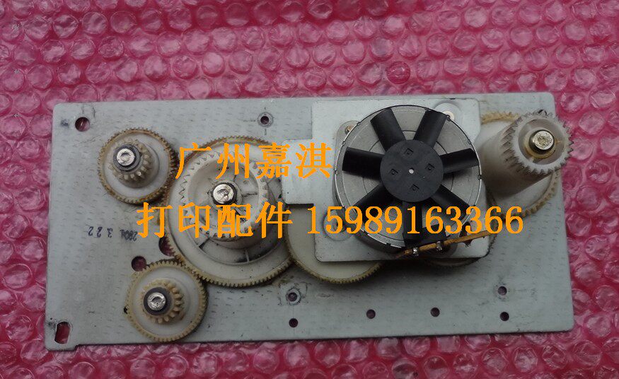 Samsung 4216 4116 4016 4016 565P 565P 565PR Main Motor Gear Group Gear Group