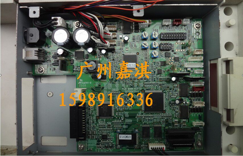 STAR SP700 SP742 SP717 SP712 SP747 motherboard main control board