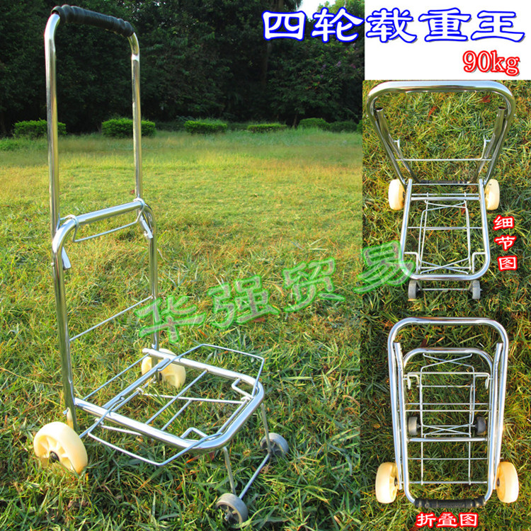 Folding luggage carte hand pull cart portable shopping cart Grocery Cart Drawbar Cart Cart Cart Load