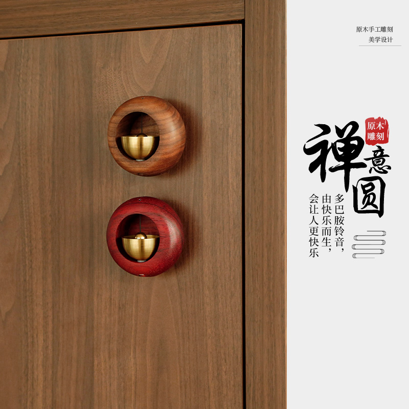 A variety of doorbell wind chimes small round egg magnetic suction door Japanese handmade refrigerator into the home pure copper bell into the door creative Pamine