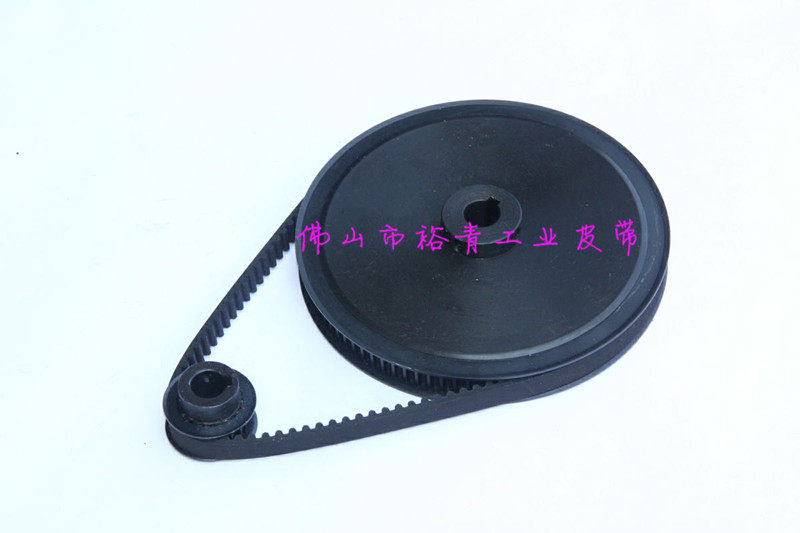 Current goods supply high-quality synchronous belt HTD8M-1760 perimeter 1760mm black rubber synchronous belt