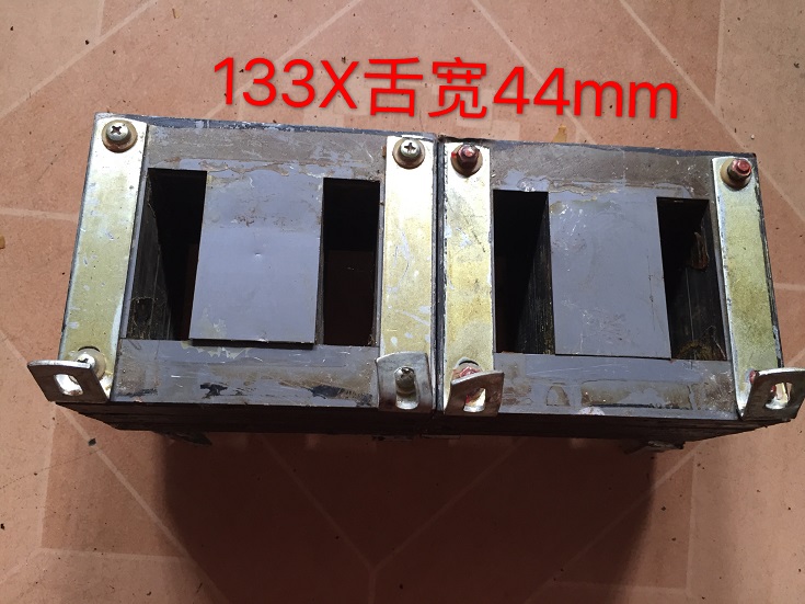 Imported dismantling transformer core 133x tongue width 44mm (each price)