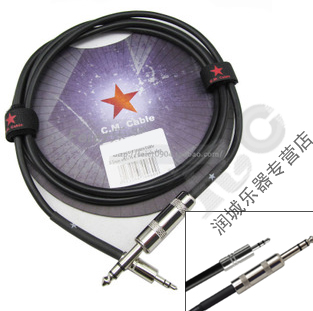 JOYO shielded stereo line 4 5 m signal connecting wire electric guitar connecting wire electric bass connecting wire