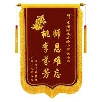 hlw黑料不打烊平台｜全天候爆料持续更新