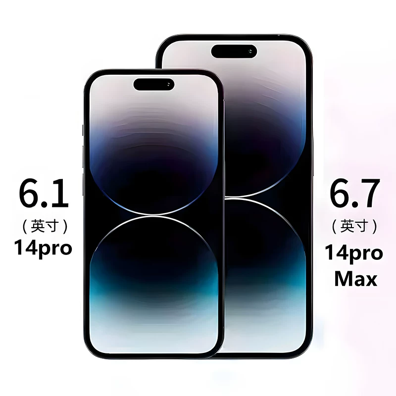 Apple/苹果 Apple, iphone 14, iPhone 14, 14 pro max, 14promax, support function for all network communication standards