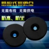 Товары от 诚信一卡通直销店