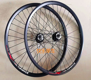 26-inch mountain bike wheelset with fast disc brakes