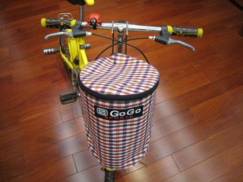 Panier pour vélo - Ref 2259394 Image 7